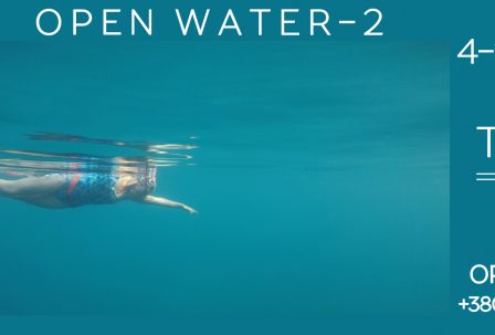 «OPEN WATER 2»