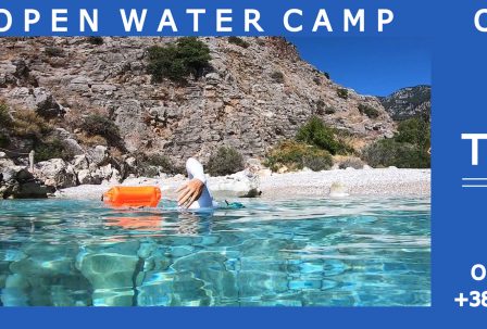 OPEN WATER CAMP OCTOBER 2021